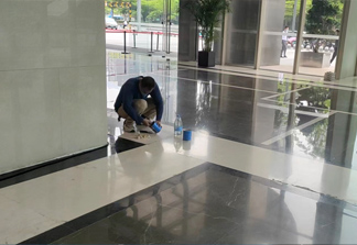 公司简介